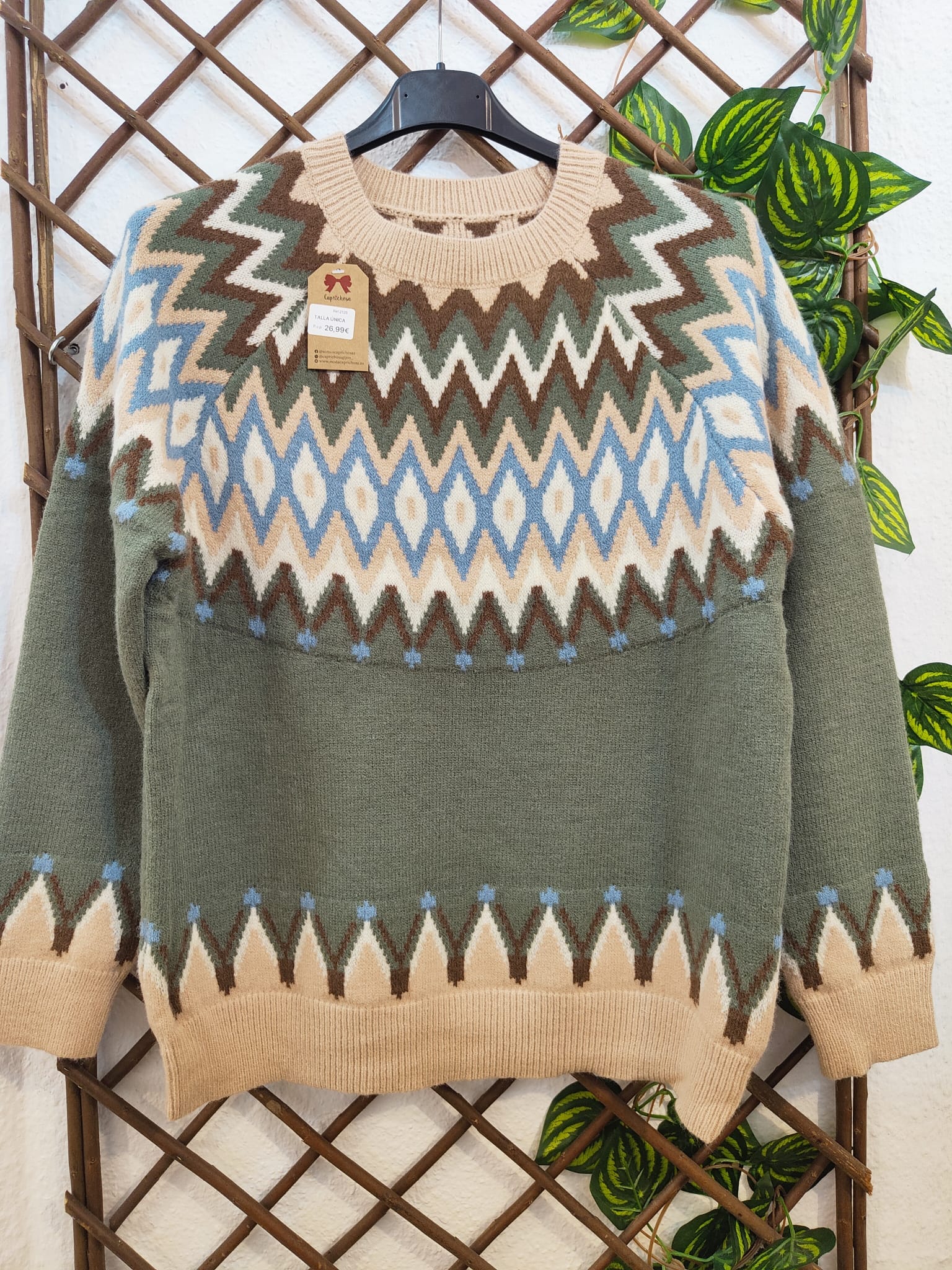 Jersey rombos verdes Jersey rombos verdes