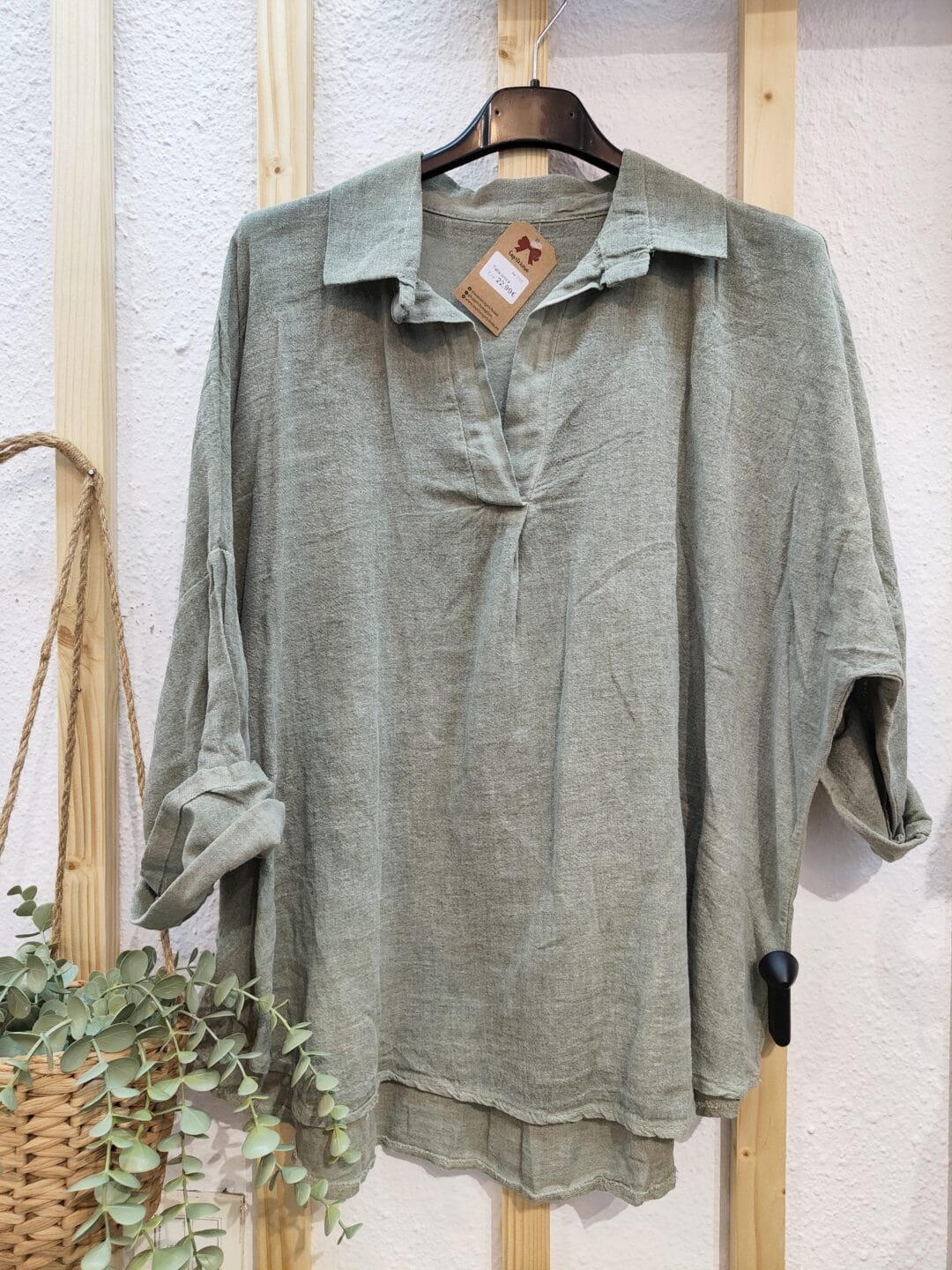 Blusa primavera |