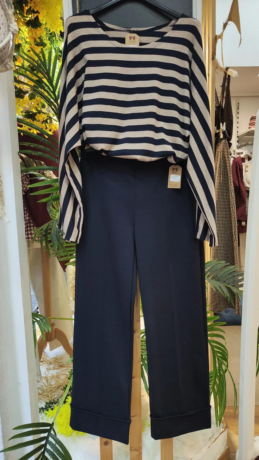Jersey Brisa Marina